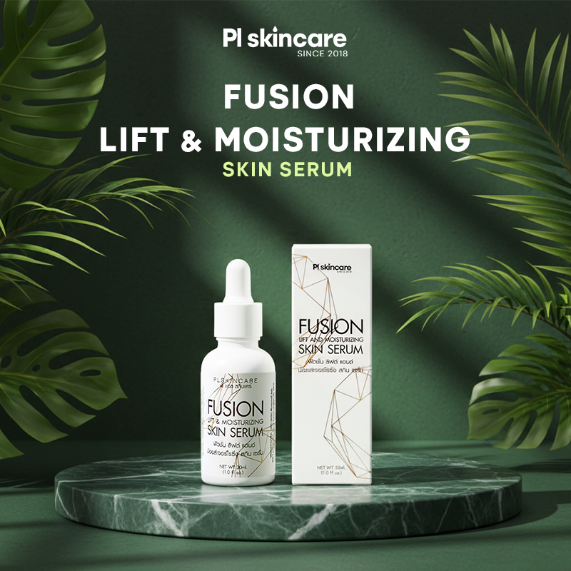 Fusion Lift & Moisturizing Skin Serum (30ml)